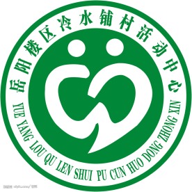 新社区标志