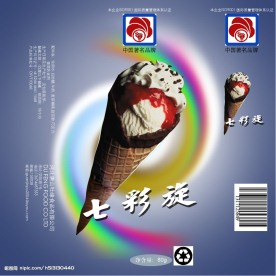 七彩旋雪糕包装平面