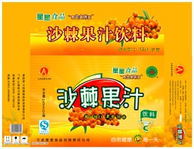 饮料包装