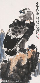 庞希泉现代国画鹰2
