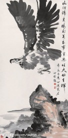 庞希泉现代国画~鹰