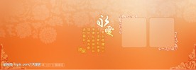 转角遇到爱