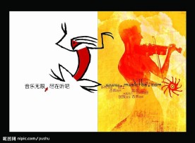 公司画册内页