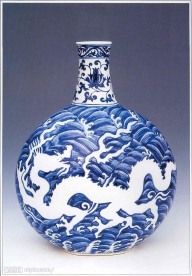 青花瓷单龙海水扁瓶