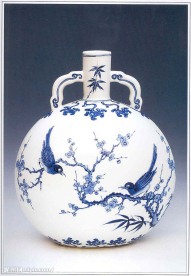 青花瓷双耳扁瓶