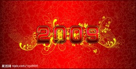 2009台历封底
