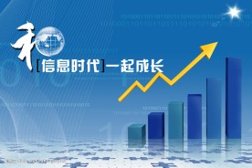 校园海报