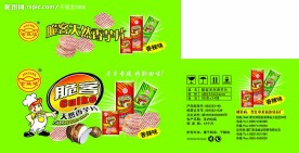 脆客香芋片筒装箱