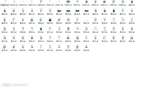 CDR矢量091nafangjijin有限公司 VI手册