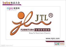 红叶家具经典