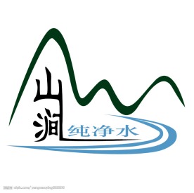 桶装水LOGO