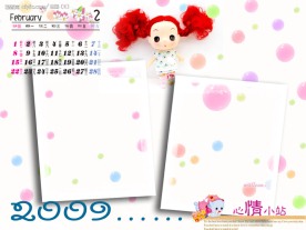 儿童台历PSD模板