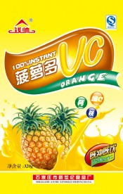 菠萝果汁包装