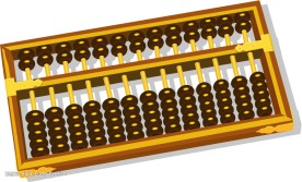 矢量算盘