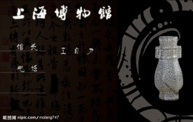 精品复古名片