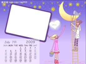 2009年情侣台历模版7月