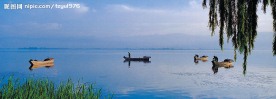 泸沽湖