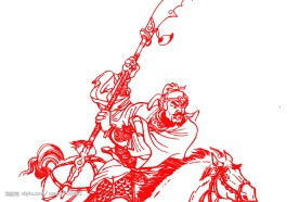 程咬金怒目劈狗官