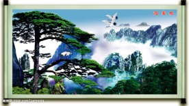 画卷 迎客松