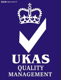 UKAS英国皇家认可委员会标志
