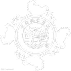 四特酒标志