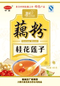 藕粉包装