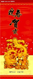 台历包装面