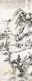 中国水墨画