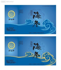 海参包装