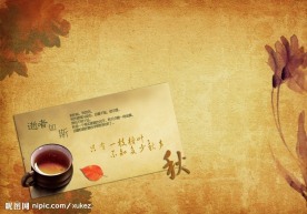 下午茶