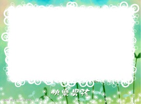 小白雪公主04（高精版本）