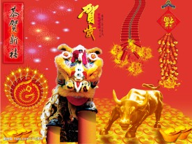 新年素材