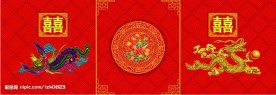 喜庆元素