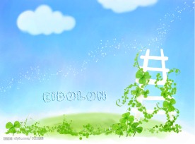 甜甜的滋味10（高精版本）