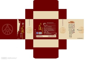 酒盒包装