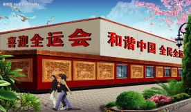 文化长廊绿化效果图