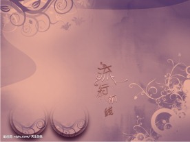 快乐女孩03（高精版本）