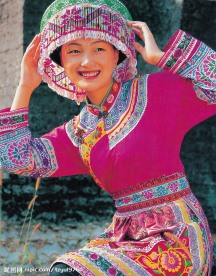 石海洞乡苗族姑娘