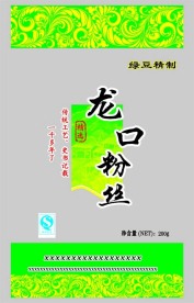 龙口粉丝