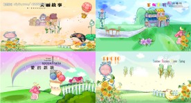 4款时尚梦幻儿童模板