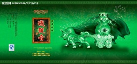茶叶包装设计