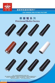 产品海报