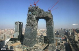 中央电视台大楼