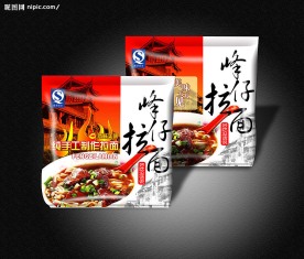 塑料包装设计