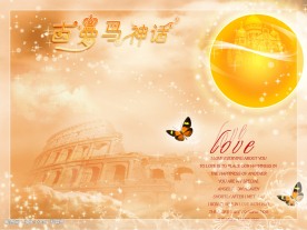 婚庆模版