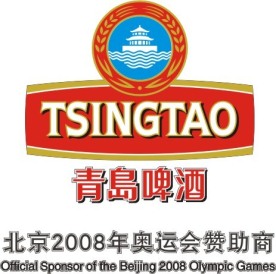 青啤标志