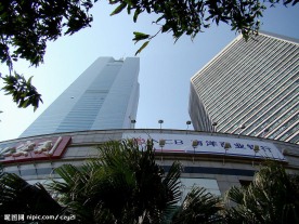 中信广场