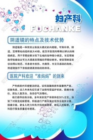 展板模板psd