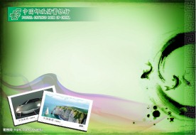 ppt 封面