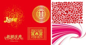 新婚庆典矢量图集锦